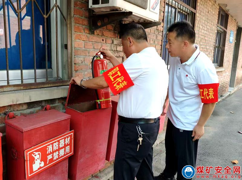 朱莊煤礦工會：守護職工合法權益