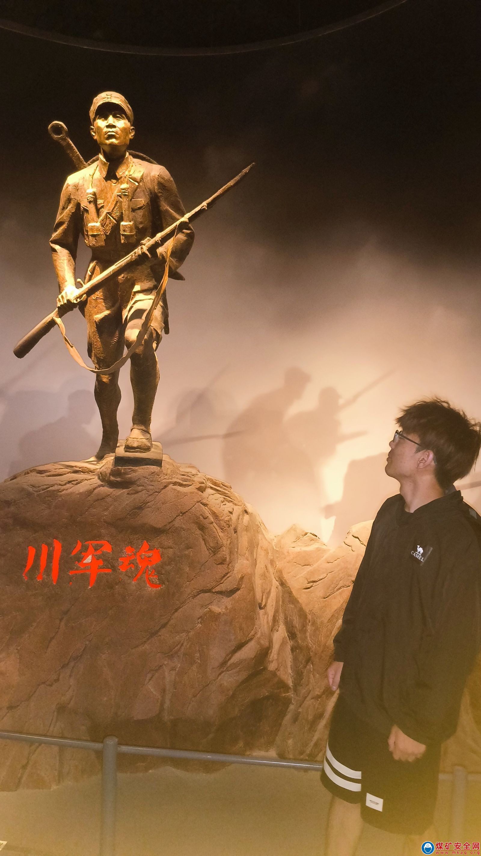 "星火傳承，歷史照亮未來"：中國礦業大學化工學院魏梓昂同學探訪四川保路運動史事陳列館