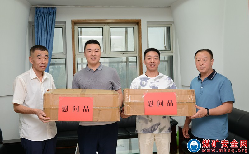 晉能控股山西煤業股份有限公司用心用情做好退役軍人關心關愛工作
