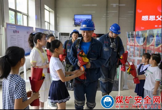 山東能源鮑店煤礦工會：守護好安全“前院+后院”煙火氣里打造協管新動力