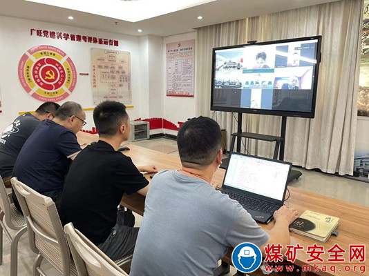 川煤華榮能源廣元信息分公司開展網絡安全應急演練培訓