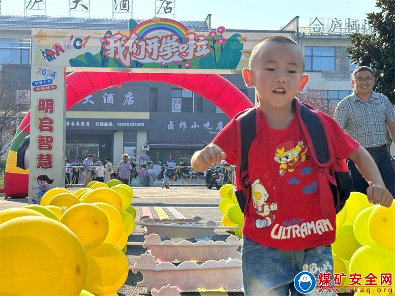 安徽廬江：郭河鎮中心小學新生開學報到