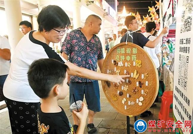 經濟管理學院“志愿暖心”實踐團赴汕頭市參與“傳承岐黃薪火 賦能健康汕頭”主題志愿活動