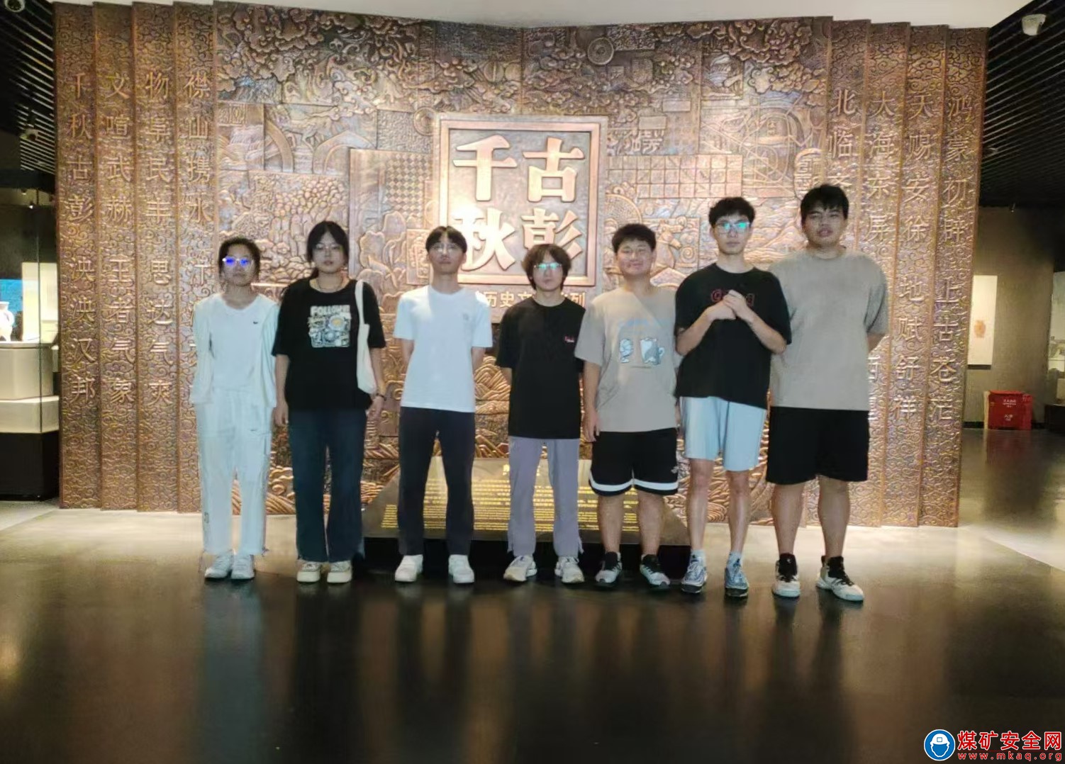 經濟管理學院“文明使者行”團隊赴徐州等地開展“三下鄉”社會實踐活動