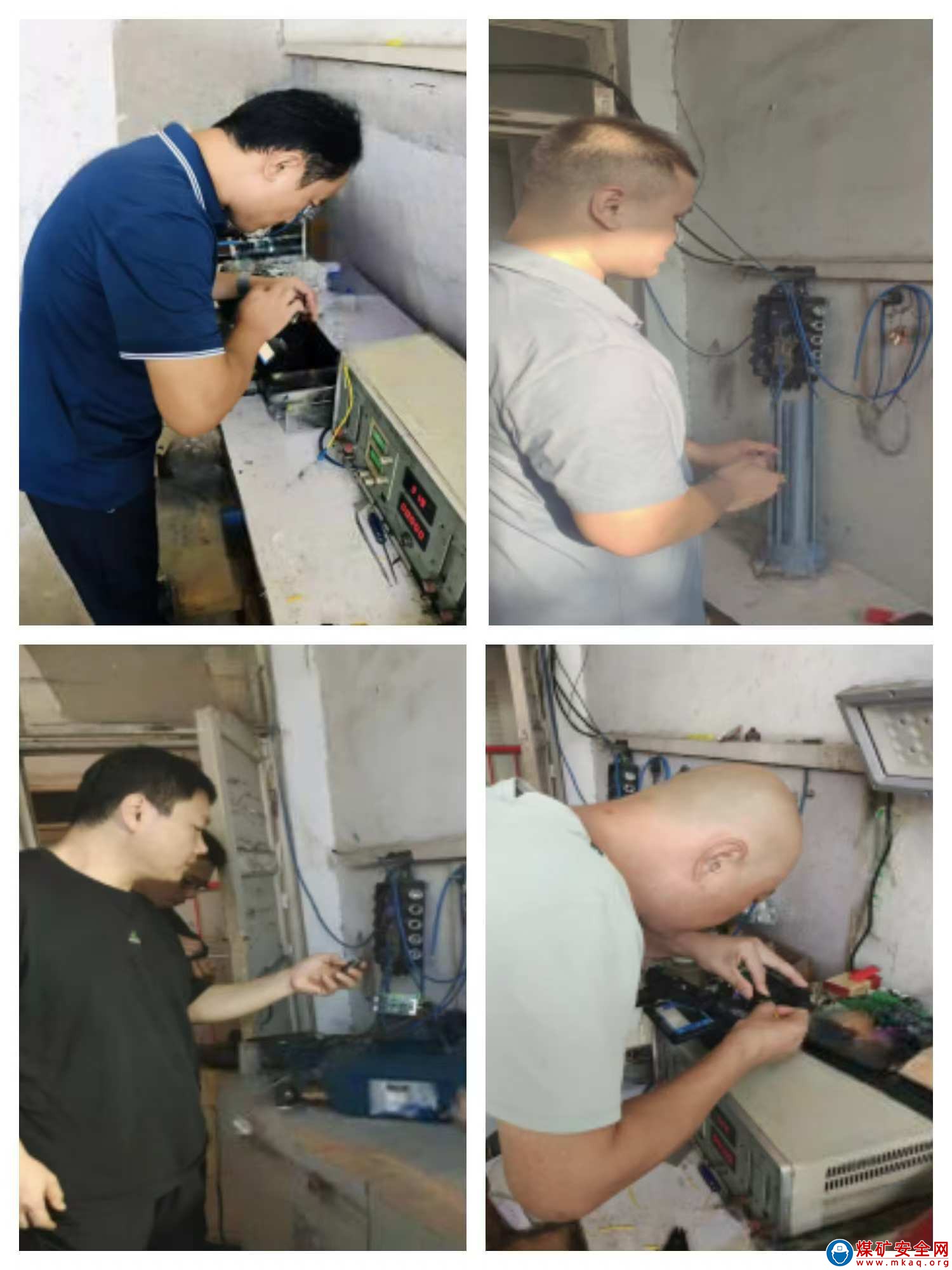 檢修時光中的技術交流 --裕隆集團唐陽煤礦開展兼職監測監控工實操培訓