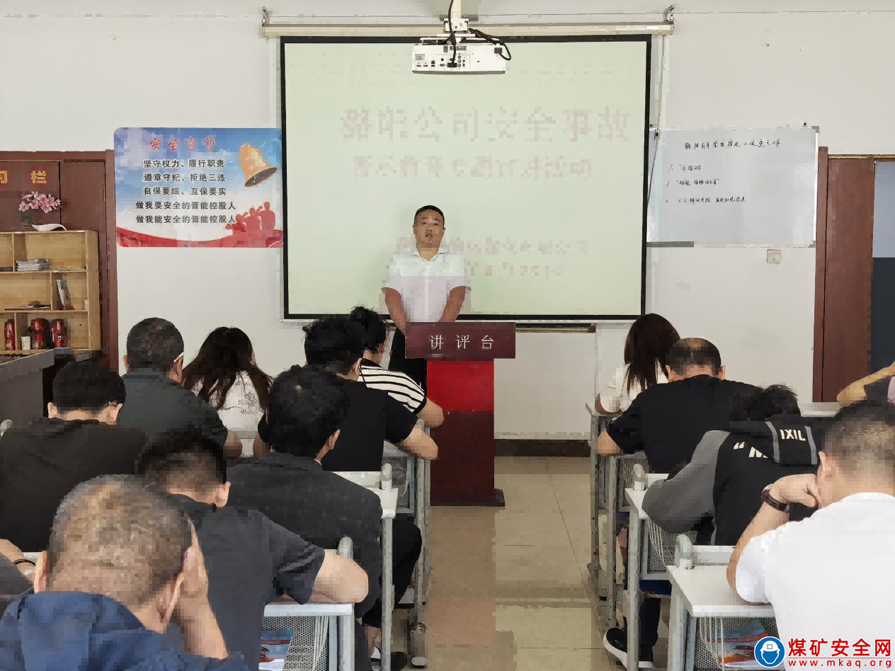 潞陽長榆河煤業：安全宣講“聲”入人心 黨建賦能筑牢防線