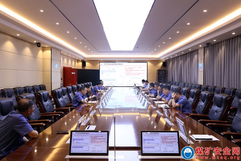 【綠色礦山】招賢礦業與高校合作召開煤矸石注漿填充項目可行性研究會