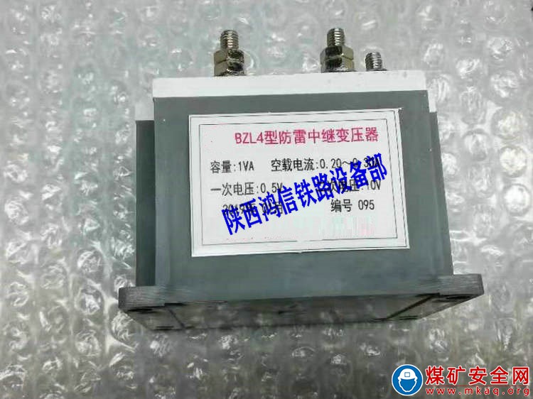 陜西鴻信鐵路設備鐵路設備、器材、檢測儀器儀表、工具