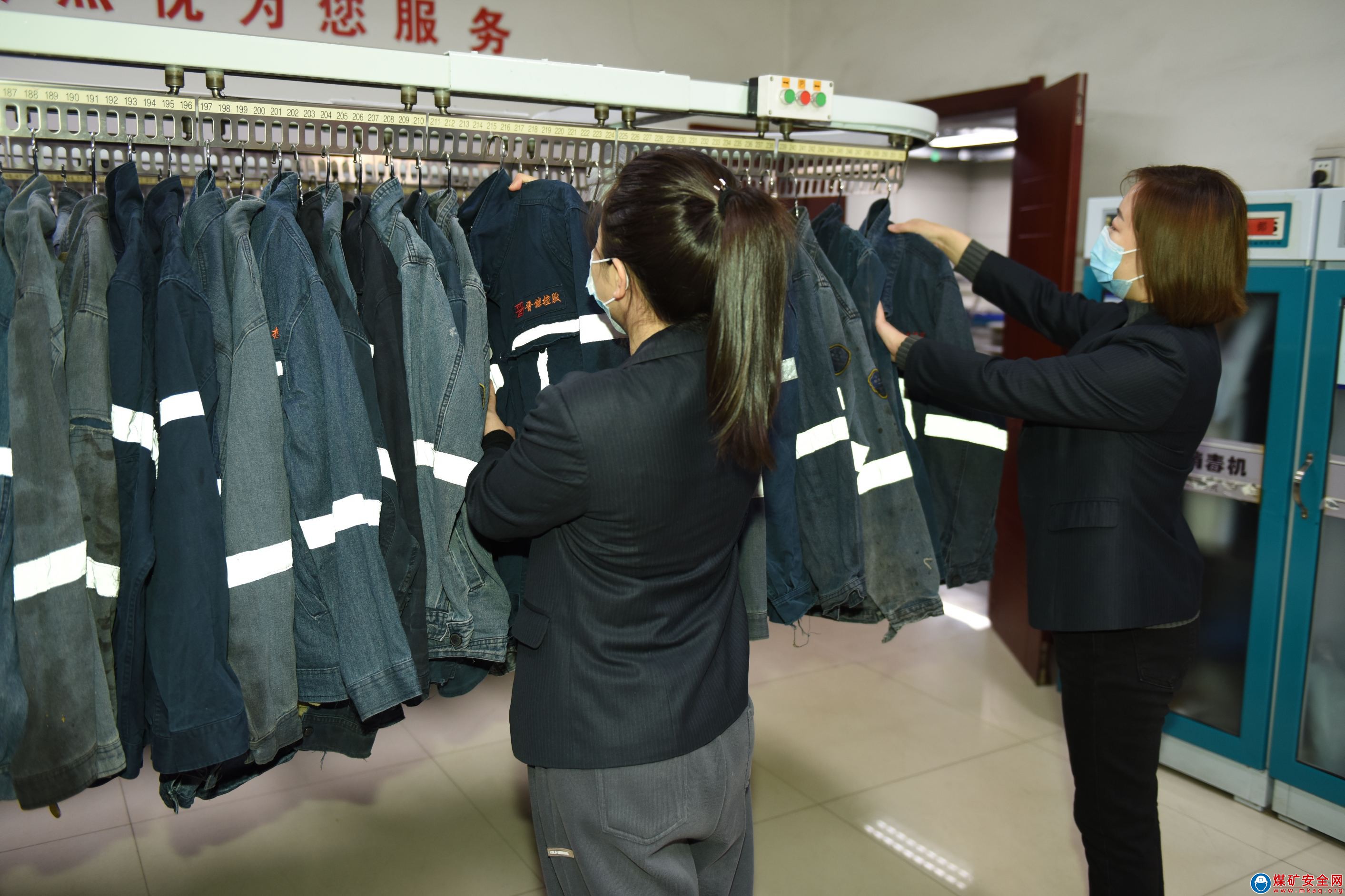 麻家梁煤業公司：服務有“溫度” 員工有“衣”靠 ?