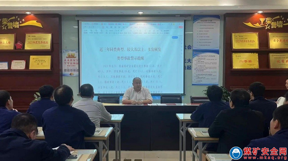 中能袁大灘礦業：他們有安全“法寶”