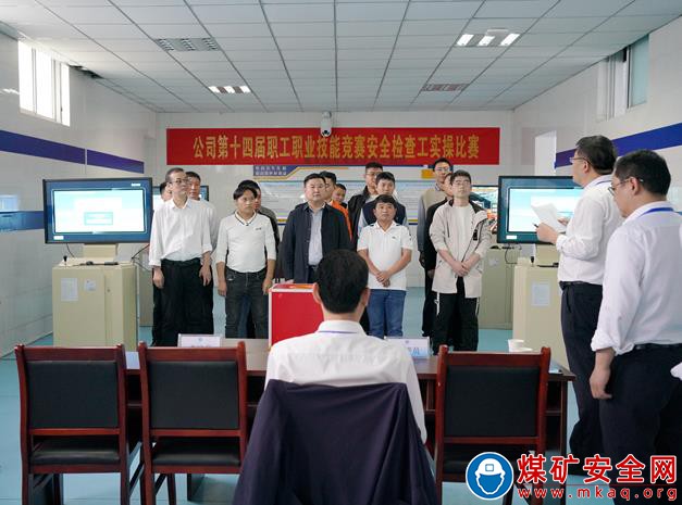 中煤新集公司培訓中心：以賽促學強本領 同臺競技展風采