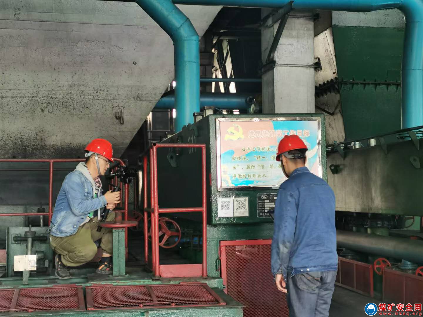 寧夏煤業洗選中心：智能化建設上了新臺階