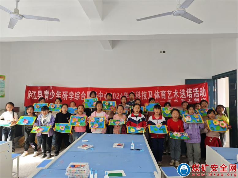 安徽廬江：縣青少年研學綜合服務中心送培送教郭河鎮中心小學