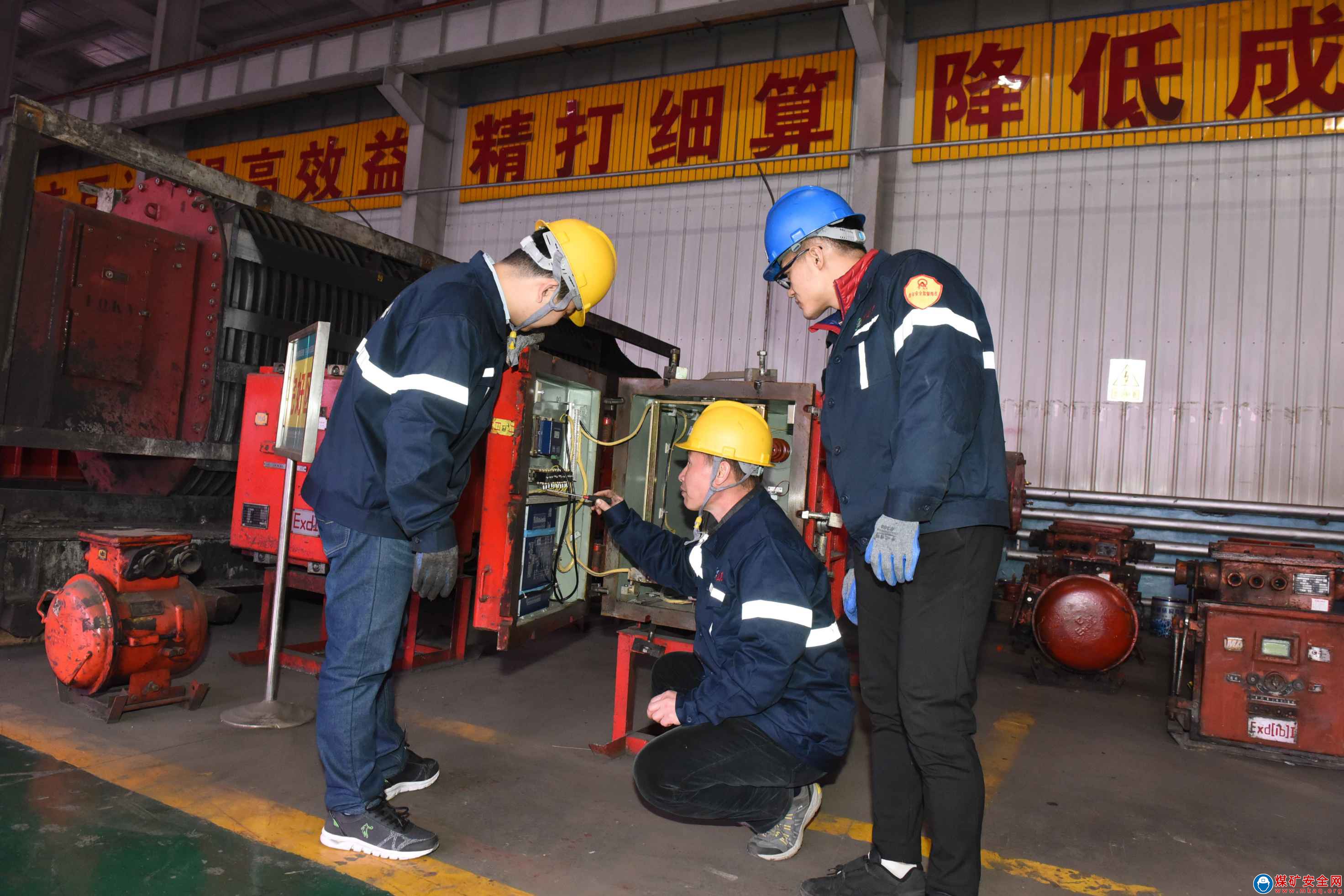 麻家梁煤業公司：降本增效出妙招 深挖內潛增效益麻家梁煤業公司：降本增效出妙招 深挖內潛增效益