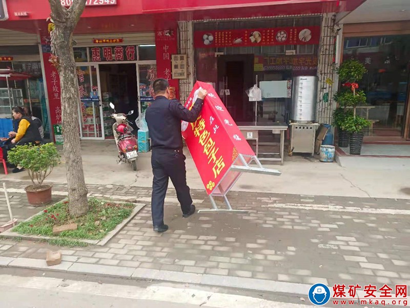 安徽廬江縣郭河鎮：整治沿街“小店招” 提升集鎮“大文明”