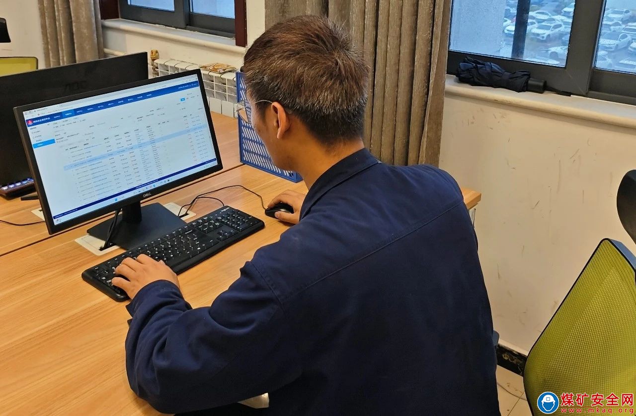 中能袁大灘礦業：筑牢網絡安全“防火墻”