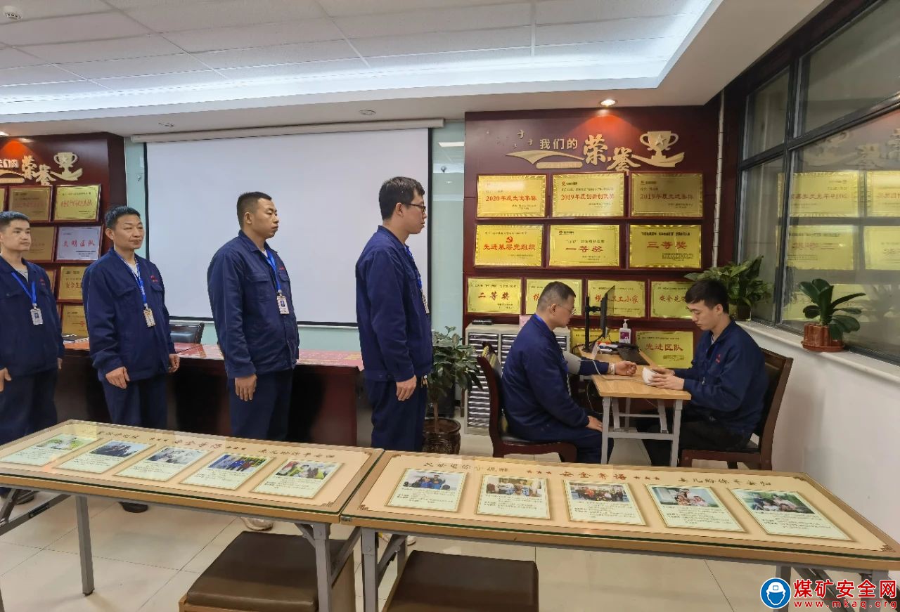 中能袁大灘礦業：滿弓緊弦打贏年終“收官戰”