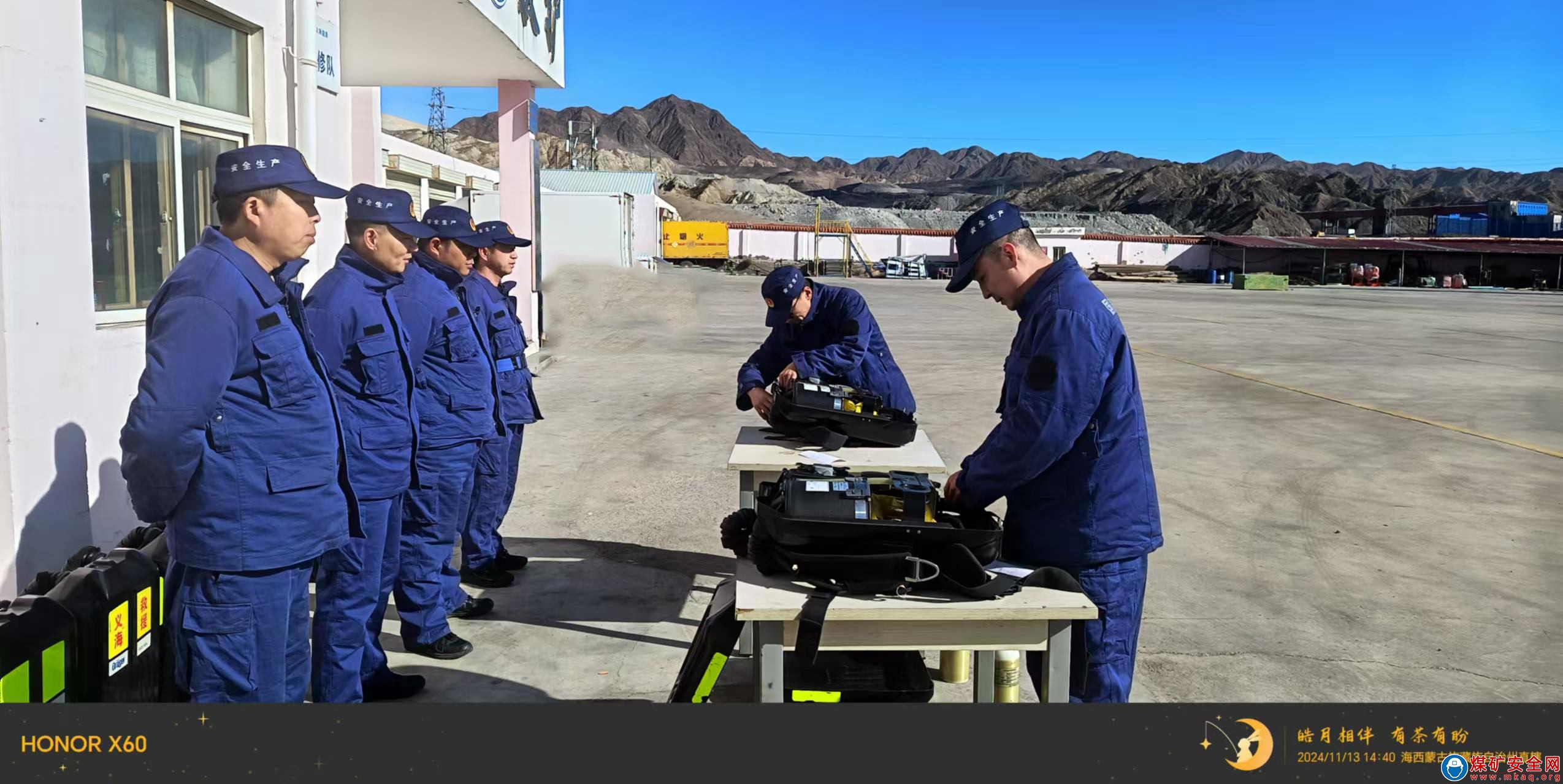 大煤溝煤礦礦山救護隊扎實開展實戰培訓