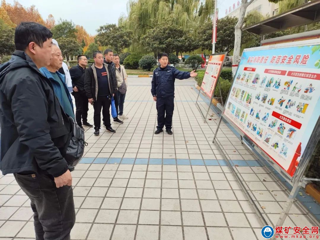 趙固一礦各單位積極開展消防宣傳月活動