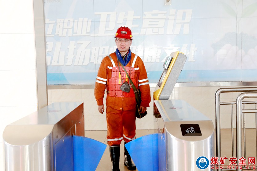 礦山夫妻檔 有愛有擔當 ——記皖北煤電陜西金源招賢礦業公司張乾龍、張曉燕