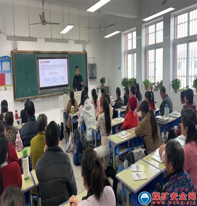 安徽廬江：郭河鎮中心小學召開2024學年第一學期期中家長會