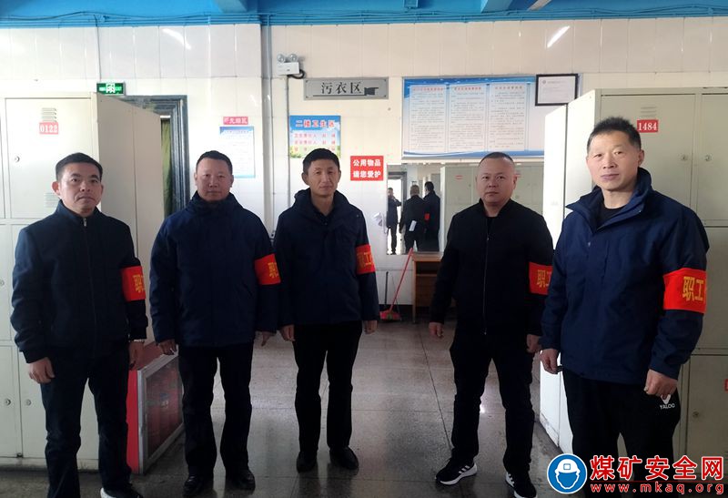 朱莊煤礦工會開展職工代表視察“兩堂一舍”提升職工幸福指數