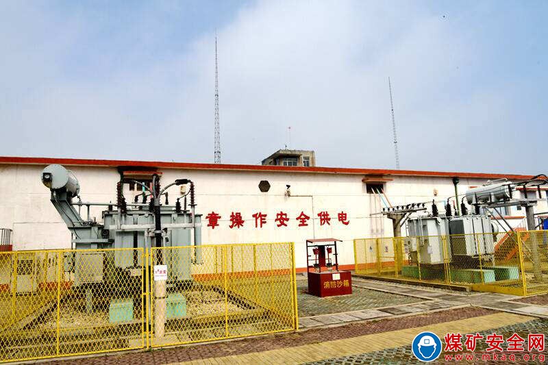 山東能源興隆莊煤礦：“把脈會診”保障安全用電