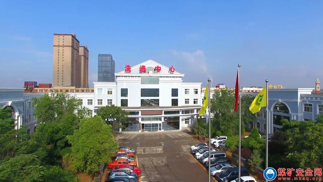 寧夏煤業洗選中心：應用AI技術提高安全可靠性