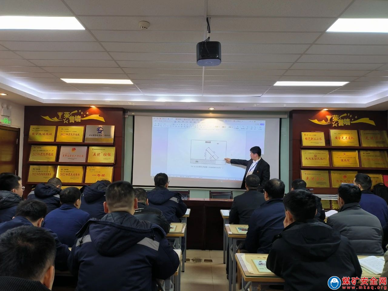中能袁大灘礦業：破紀錄！“智”撐安全鑄高產