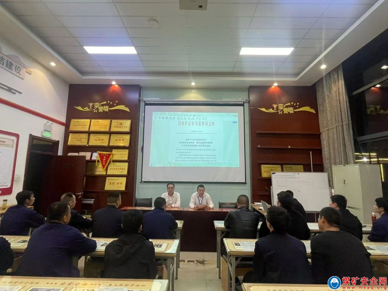 中能袁大灘礦業：排查“無死角” 讓安全有保障