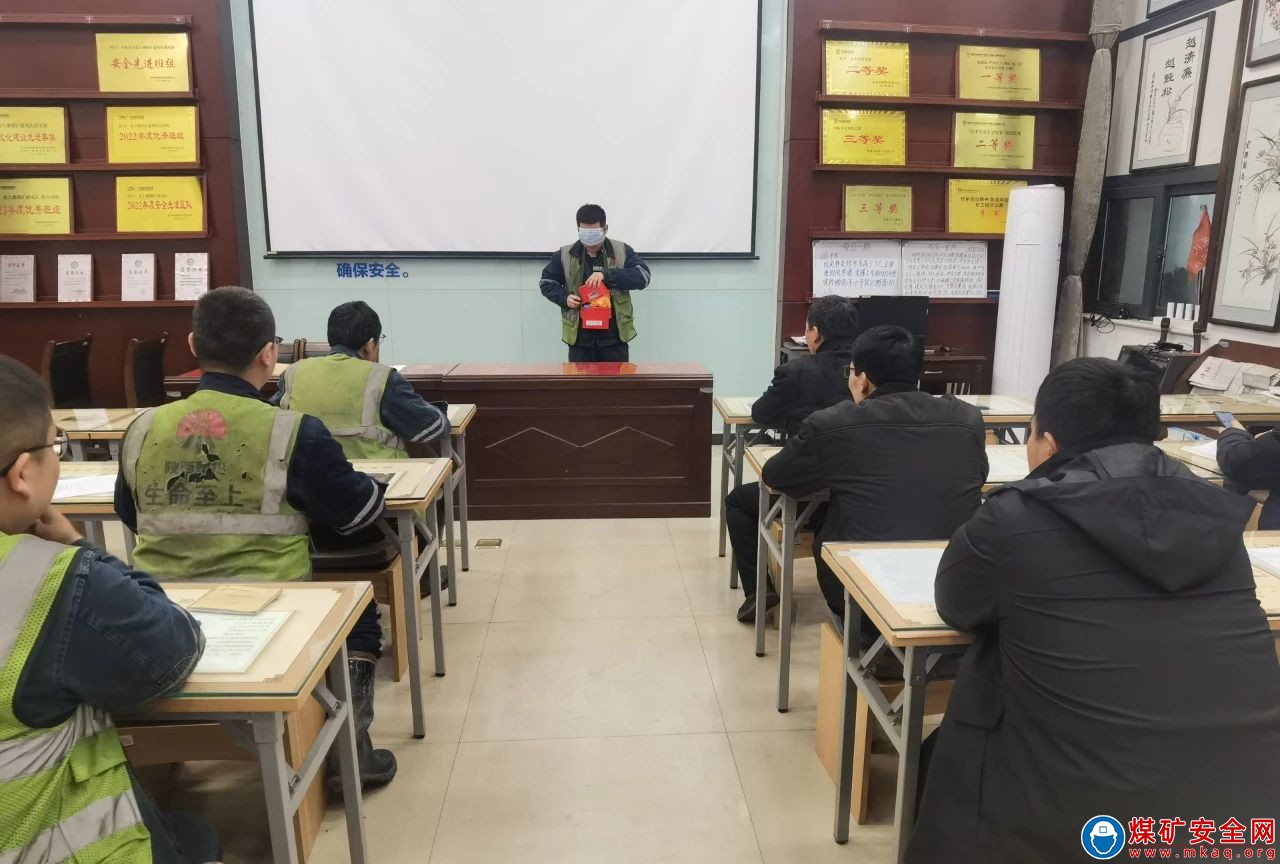 中能袁大灘礦業：以“小”見“大” 注入班組建設“新活力”