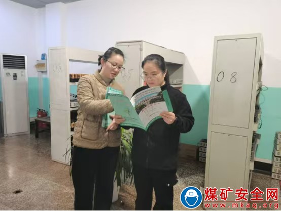 青東煤業工會：關愛女職工健康，傳遞溫暖與關懷