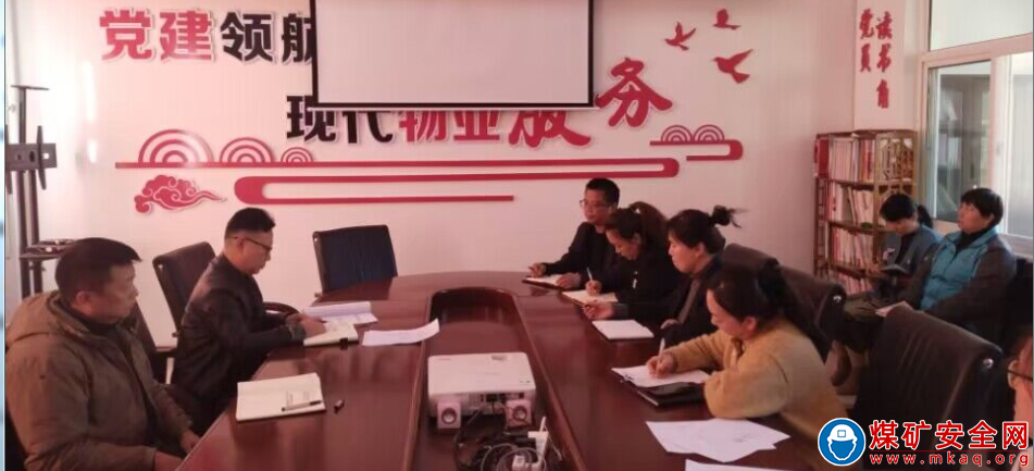 銅川華遠項目部銅川分部管理中心組織學習《中國共產主義青年團紀律處分條例》