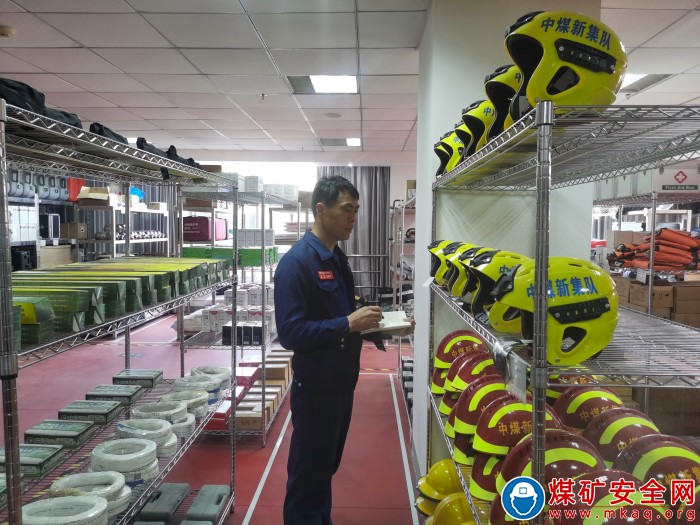 百日安全：新集公司救護大隊開展庫房安全大檢查