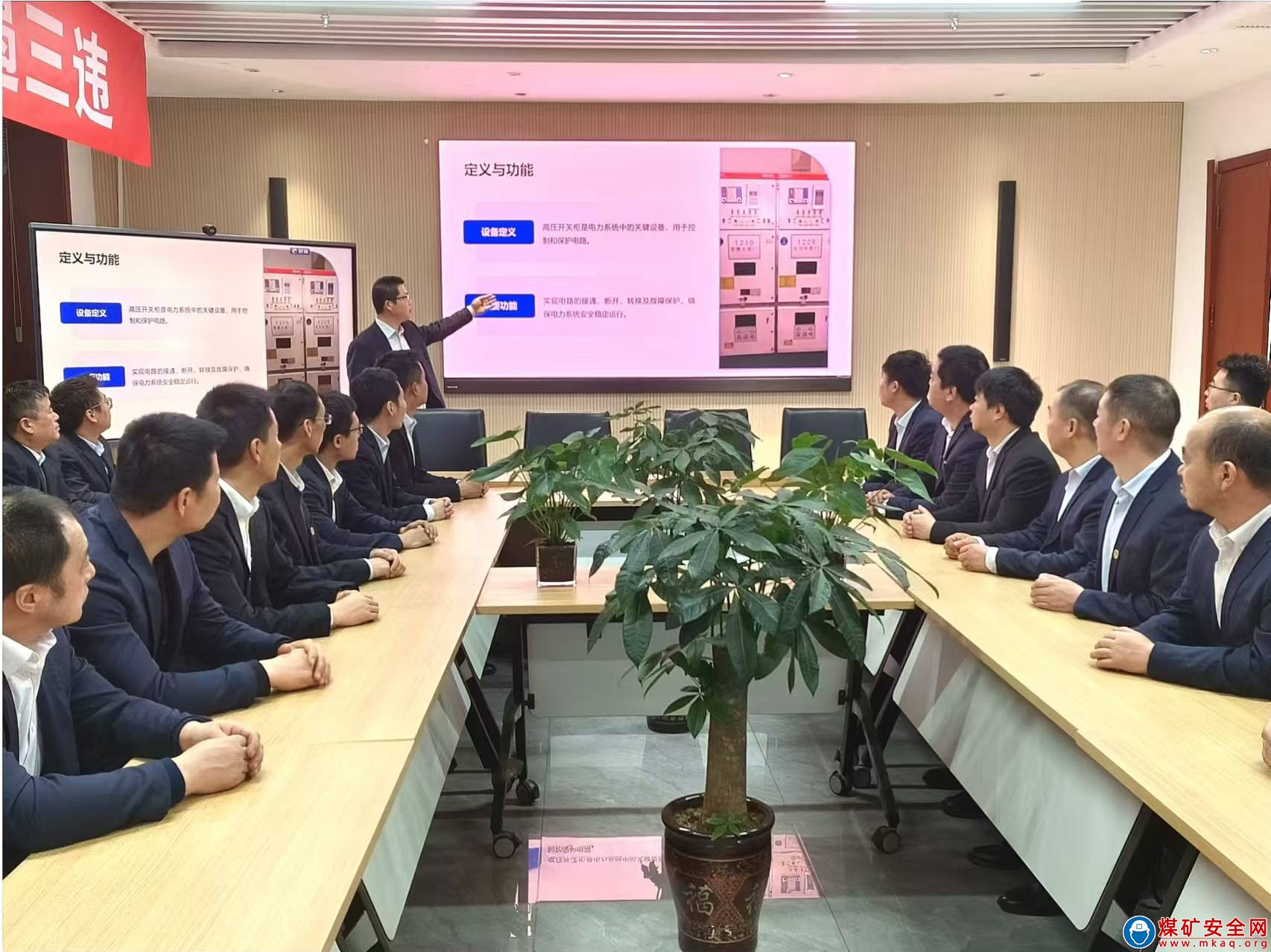 檸條塔礦業公司：看!這個工區技能提升有妙招
