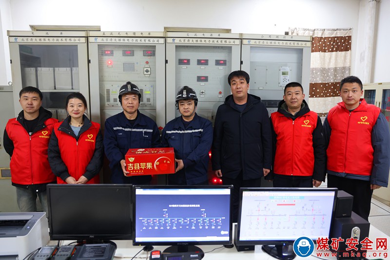  ? ?山西焦煤霍州煤電辛置礦青年志愿者到跑蹄園區開展送“蘋”安活動
