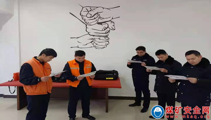 中煤新集公司救護大隊：強化宣傳引導 筑牢安全防線
