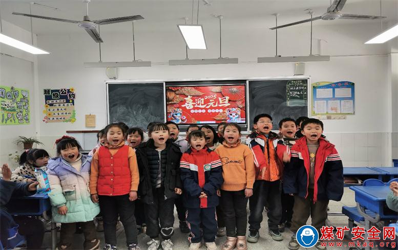 安徽廬江：郭河鎮中心小學開展慶元旦迎新年活動