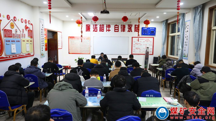 陜煤銅川礦業玉華煤礦：送來 “三堂課”關愛新職工助力職業啟航