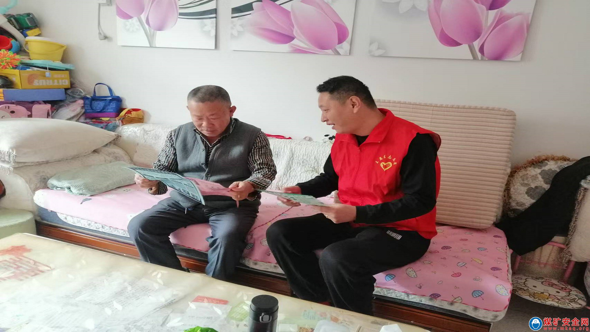 陜煤銅川華遠川口分部中心：擰緊安全閥 筑牢安全防線