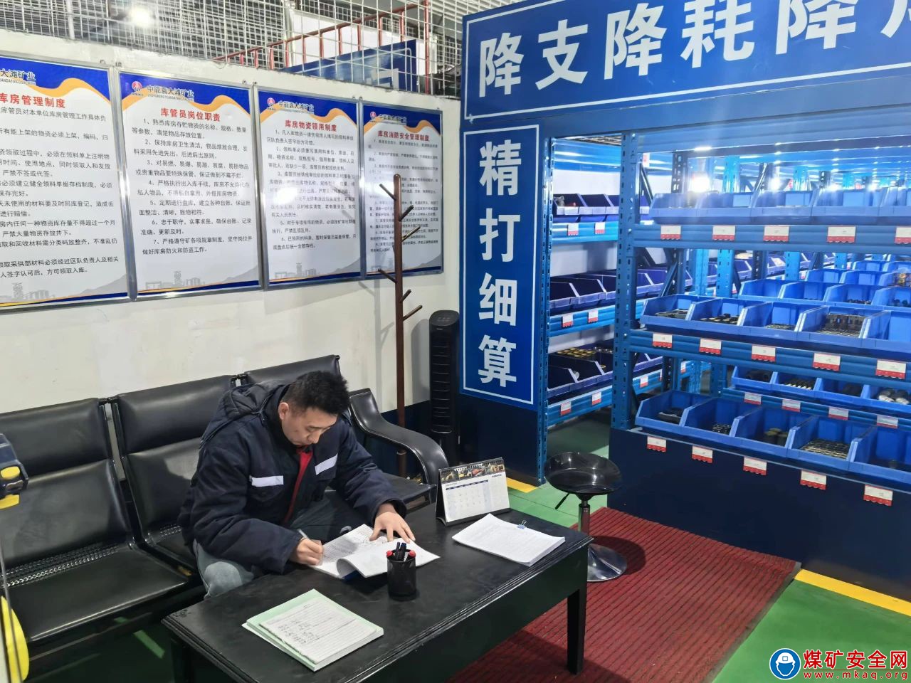 落實“四種經營理念”，中能說——機電隊這樣做