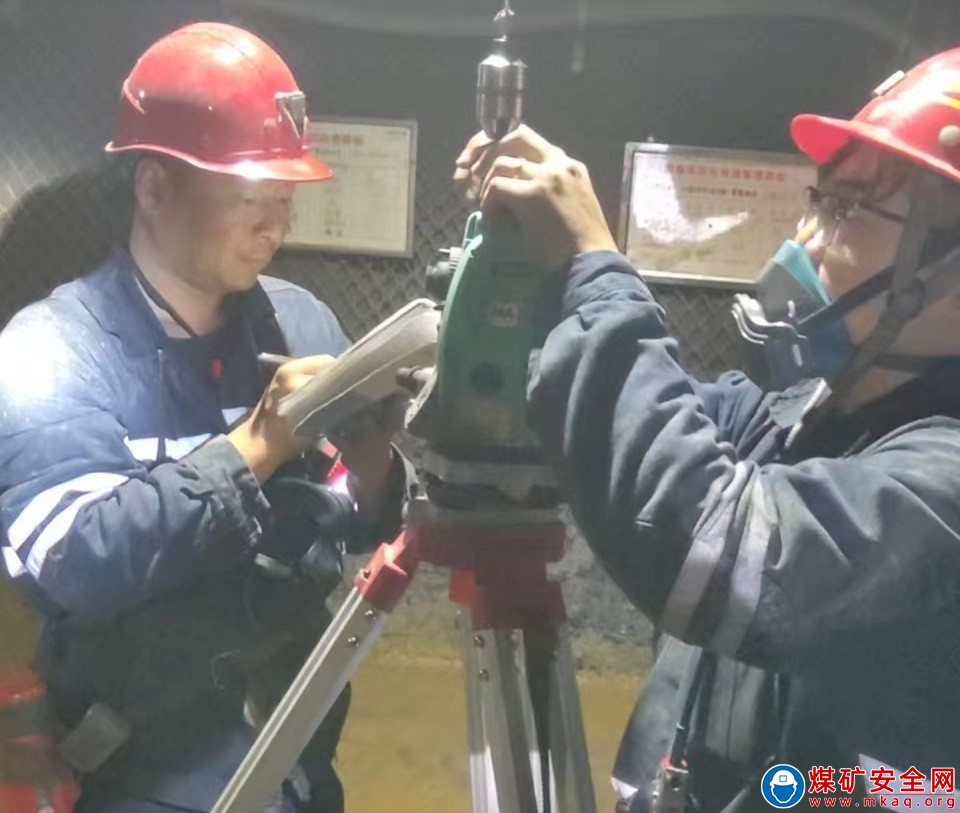 中能袁大灘礦業：精準閉合，極致追求