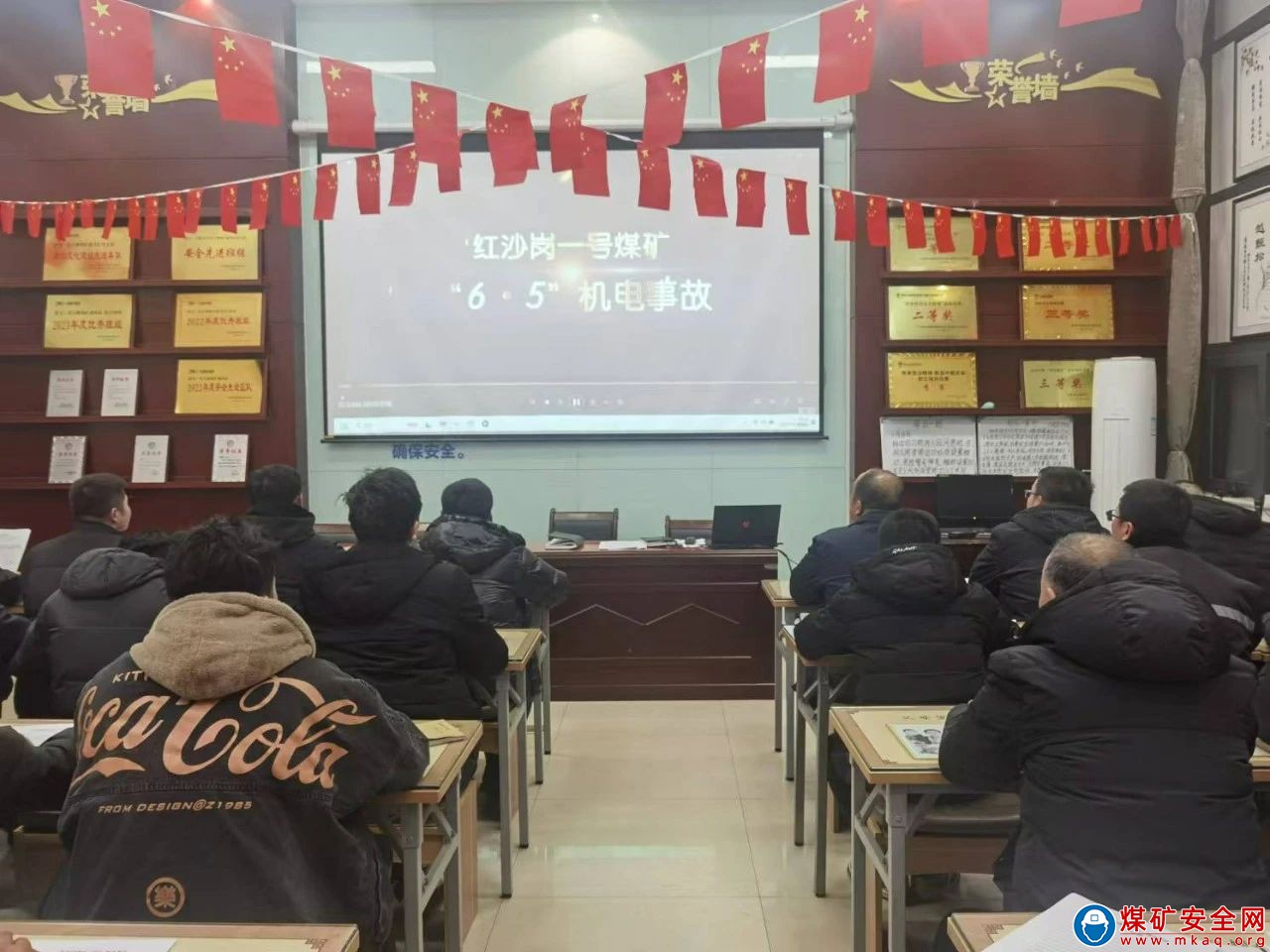 中能袁大灘礦業：精準施策 守好年初“安全關”