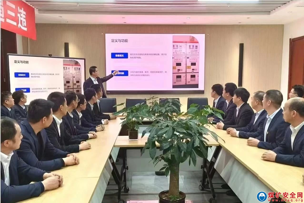 檸條塔礦業公司：2024“拿下”，機電工區很不錯