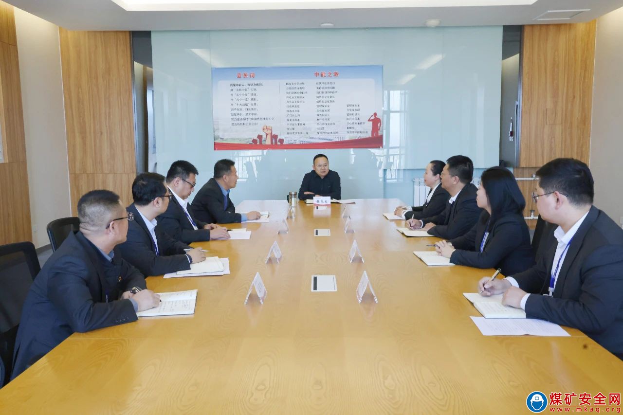 陜西中能煤田有限公司：精準對標提質效 創新營銷破困局