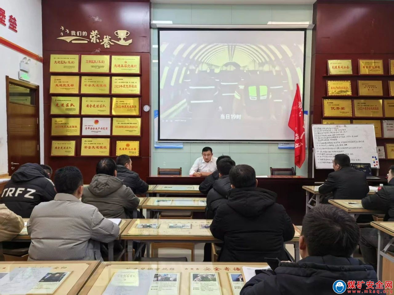 中能袁大灘礦業：抓安全 啟新程