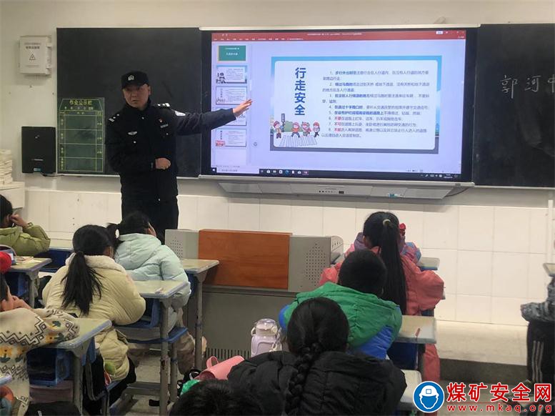安徽廬江：郭河鎮中心小學舉行“法治副校長入校園”開學安全第一課宣講活動