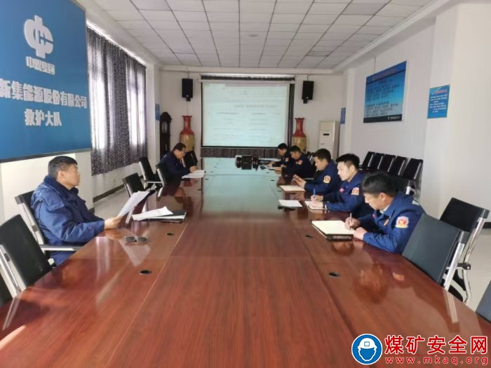 中煤新集救護隊：推進職工互助保障工作 感受企業關愛