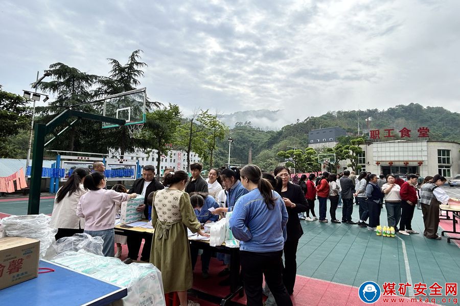   魯班山北礦舉辦慶“五一”游園活動