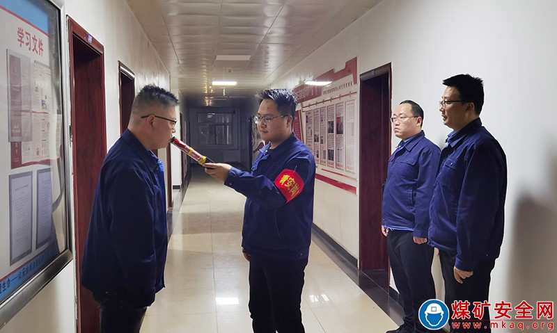 招賢礦業：壓實安全責任 筑牢安全防線
